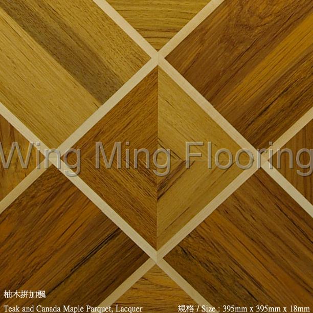 Teak and Canada Maple Parquet_Lacquer.jpg